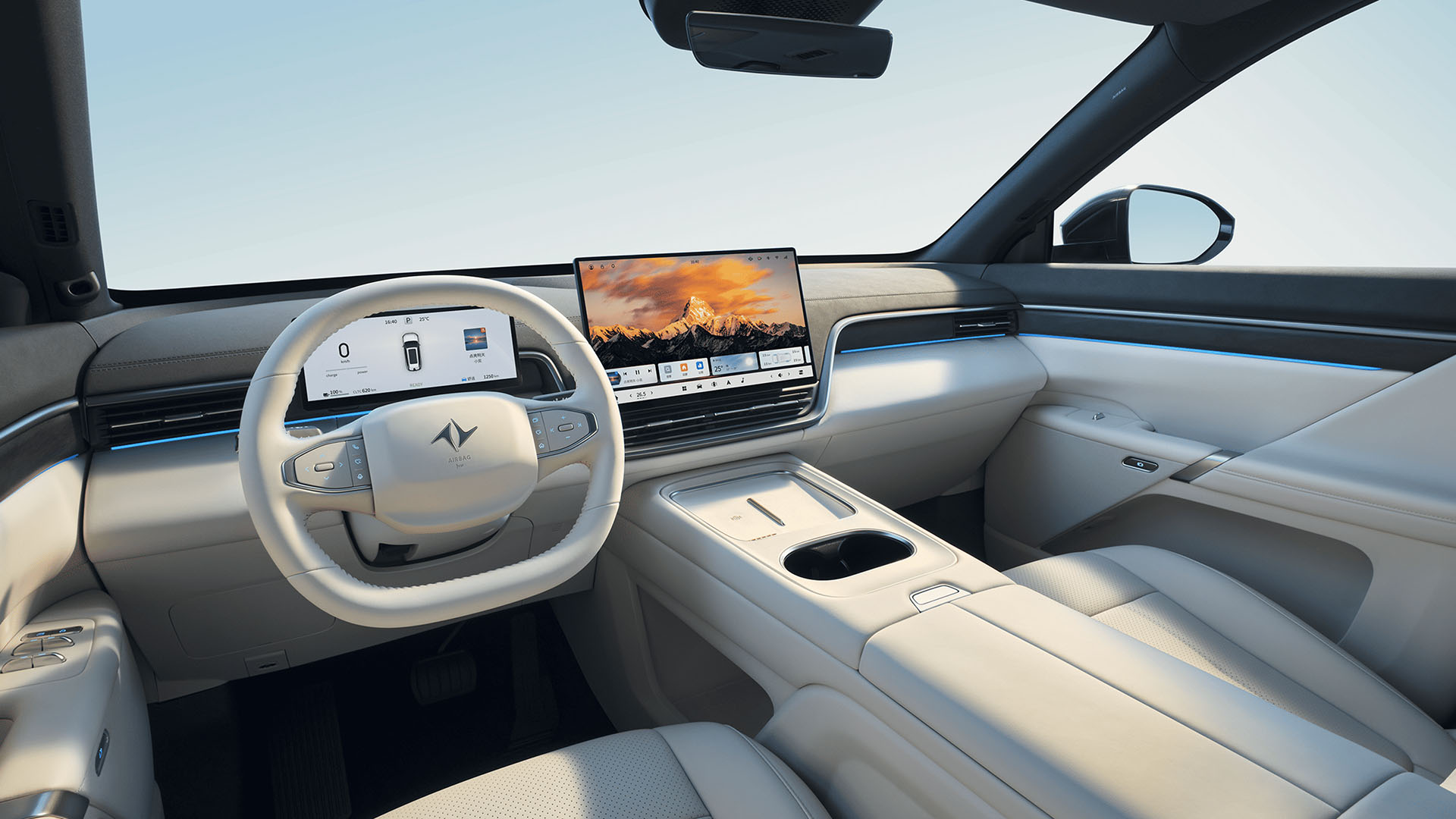 Сиденье Queen’s Seat